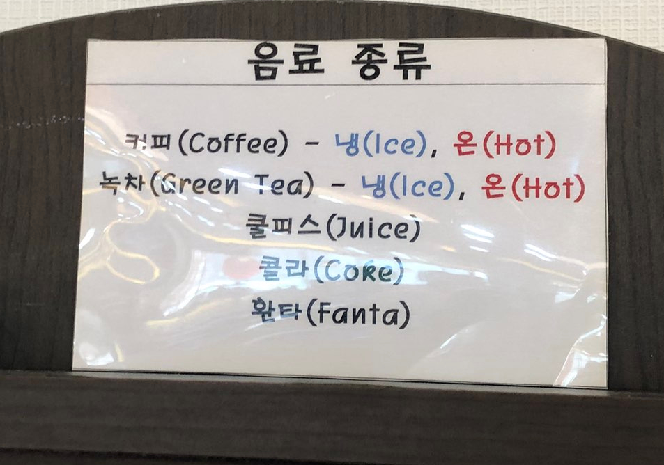 캡틴당구장 이미지