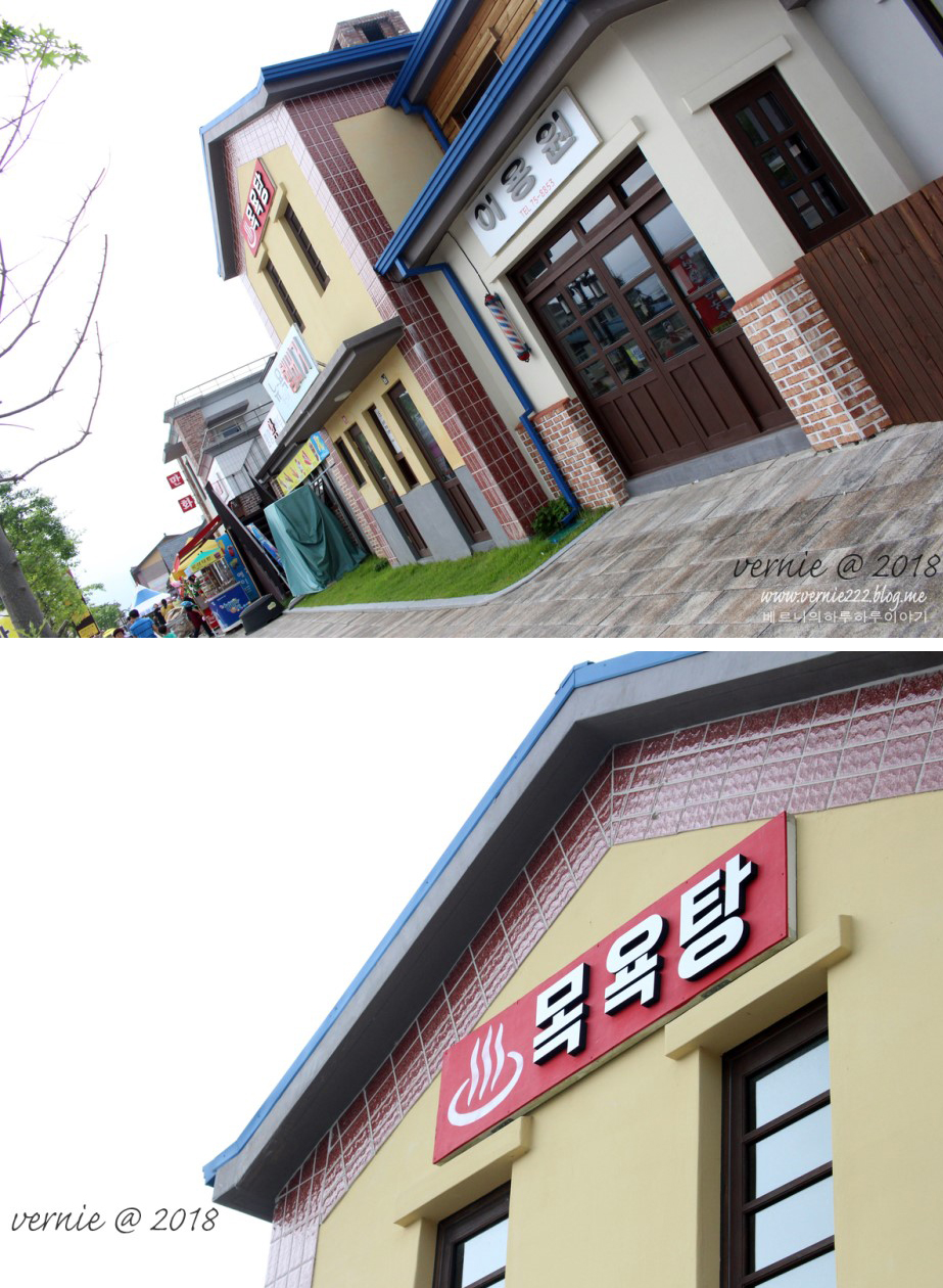 장미이용원 이미지