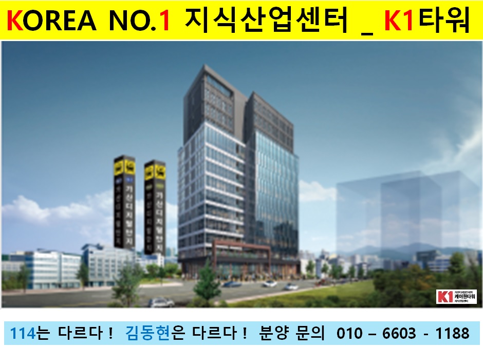 에이스디앤씨 이미지