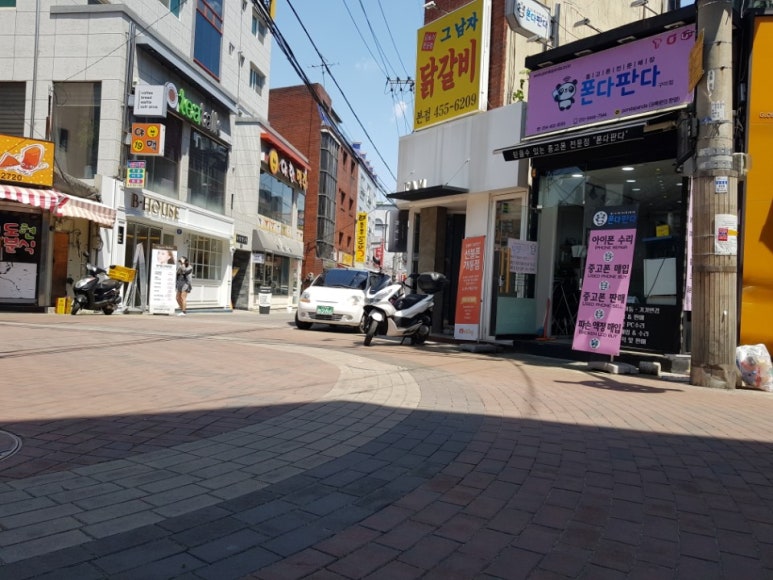 폰다판다 이미지