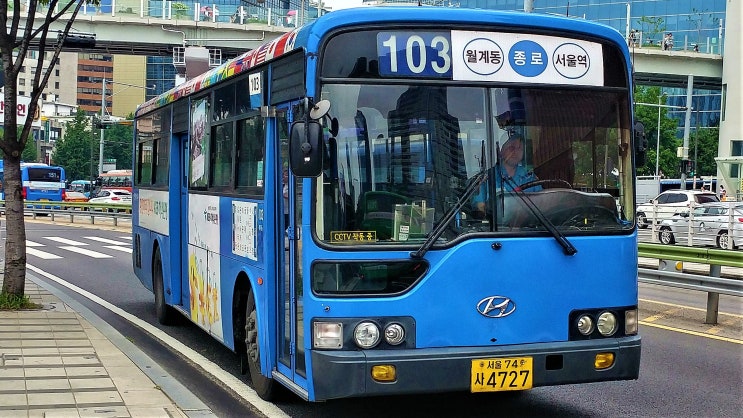 삼화상운(주) 이미지