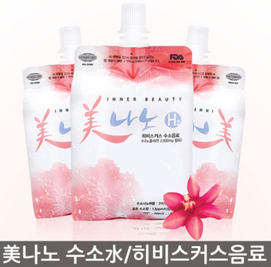 이프몰 이미지