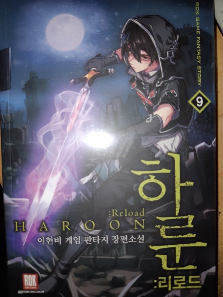 카페겁쟁이페달 이미지
