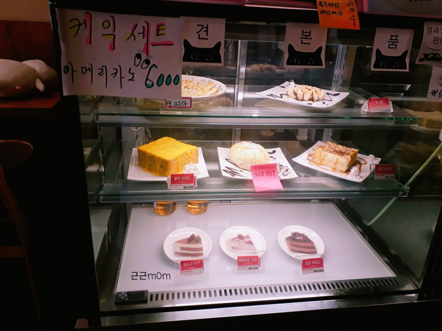 케이크부 이미지