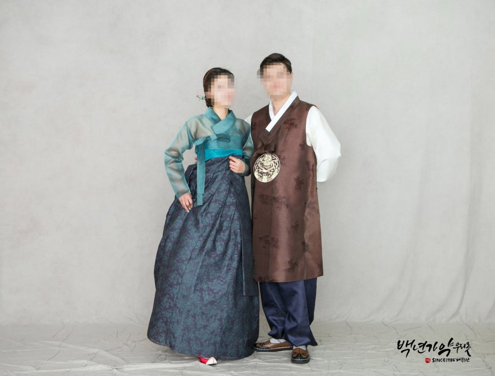 백년가약우리옷 이미지