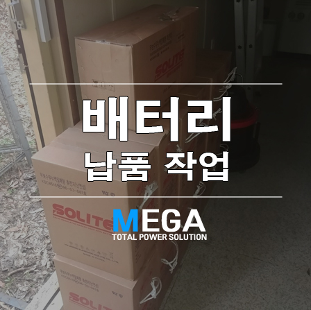 성우통신 이미지