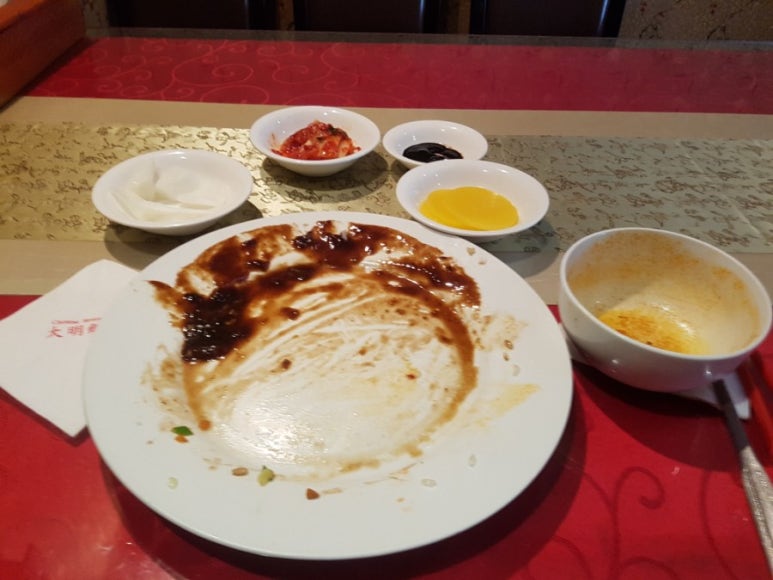 태화각반점 이미지