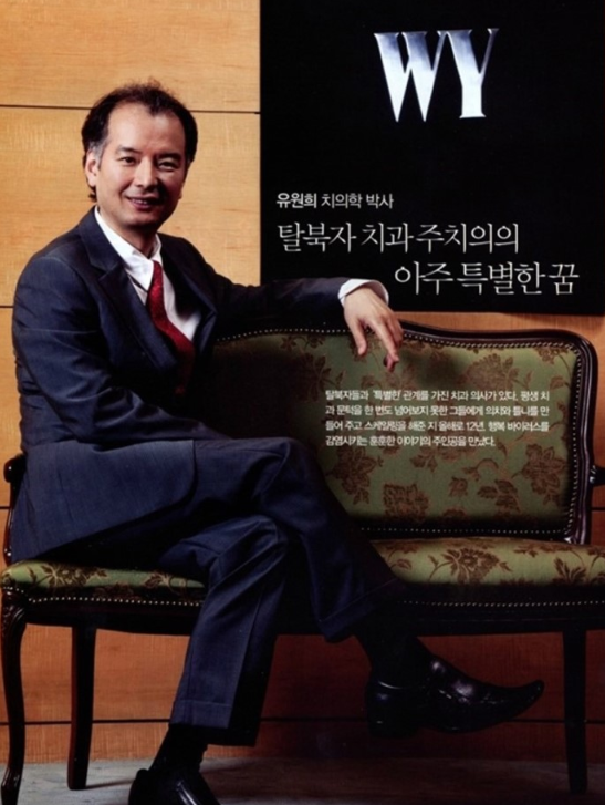 하나원투어 이미지