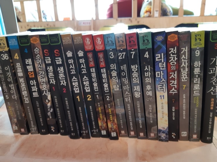 카페겁쟁이페달 이미지