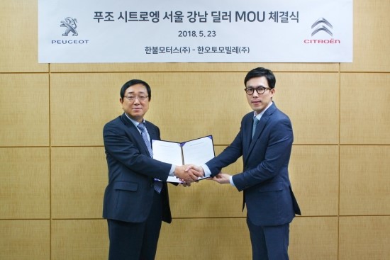 청담모터스 이미지