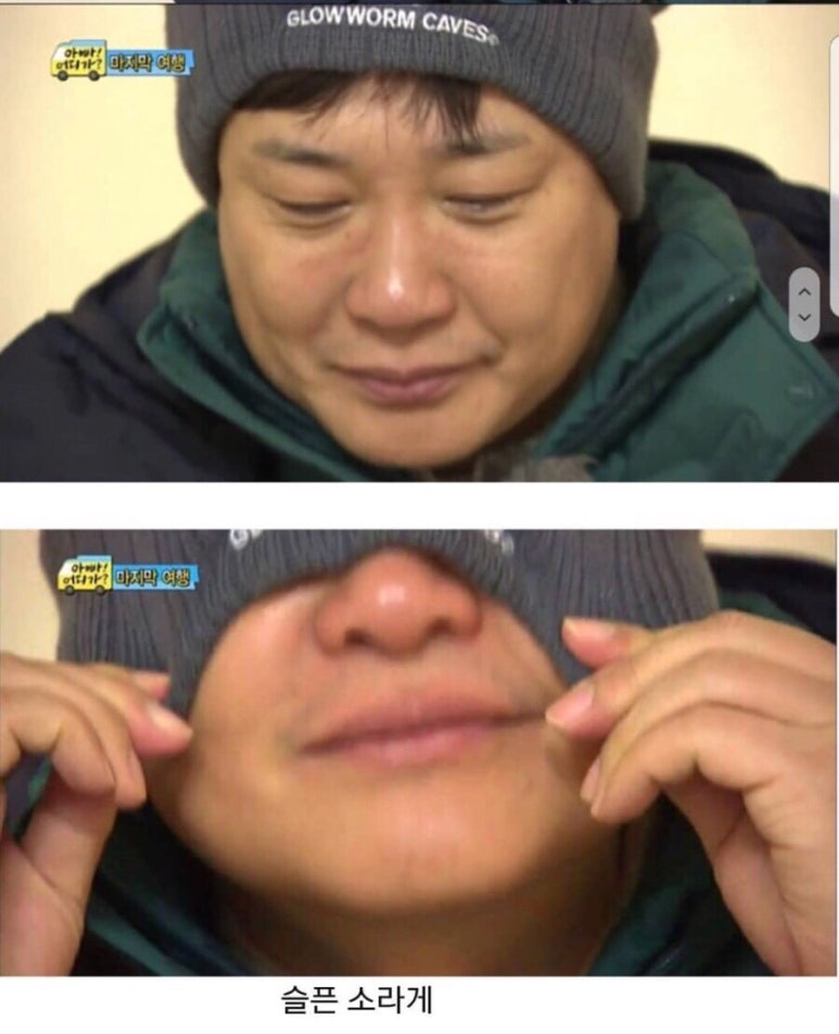 꽃썸 이미지