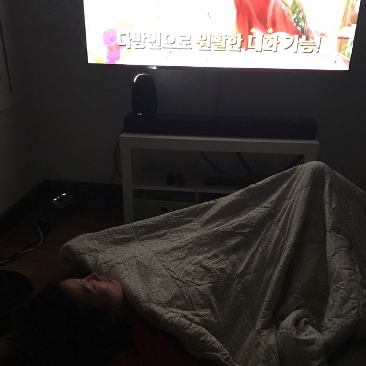 해뜰인테리어 이미지