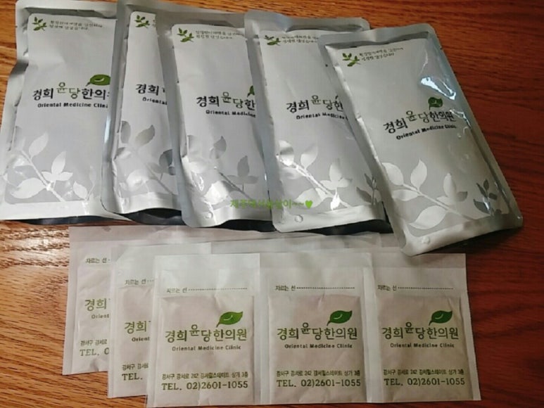 경희윤당한의원 이미지