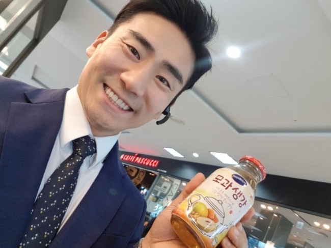 히음 이미지