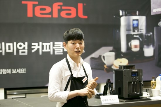 프리미엄커피 이미지