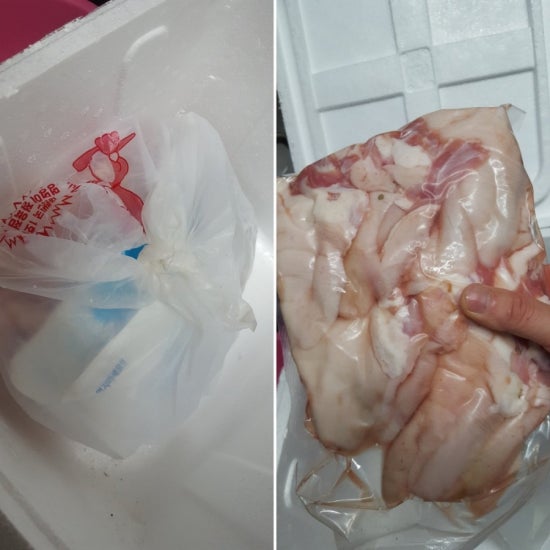 귀폭야식 이미지