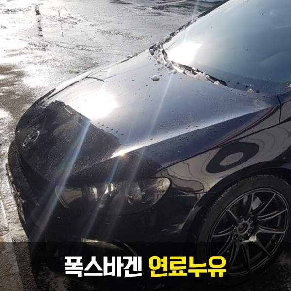 만세모터스 이미지