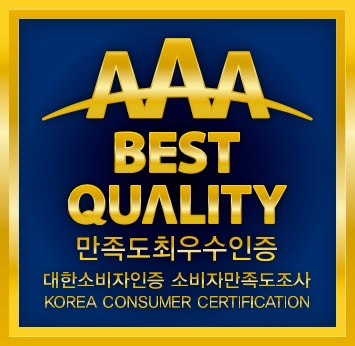 야마노미용실 이미지