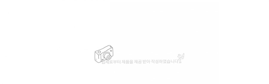 가위로마법처럼 이미지