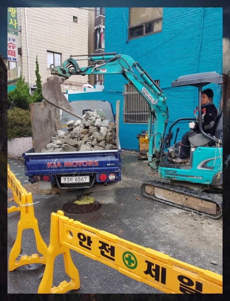 당진직업소개소 이미지
