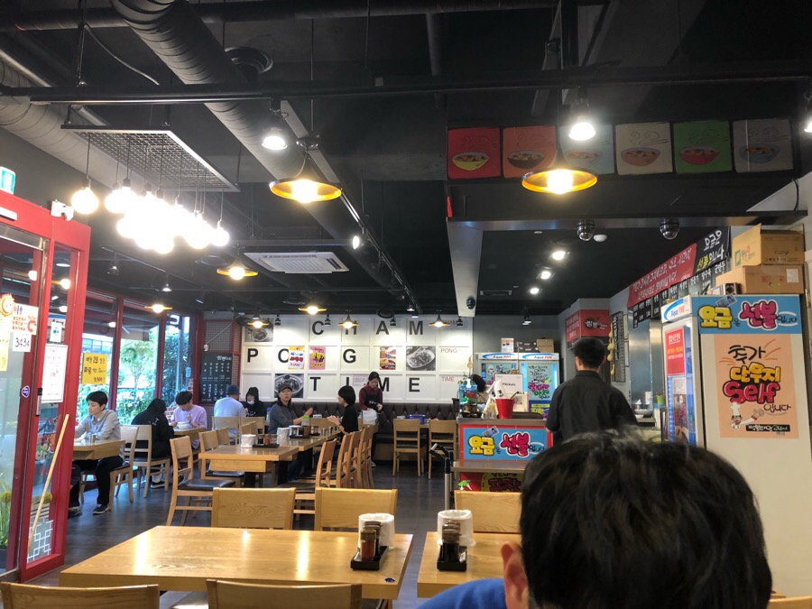 광교점타임 이미지