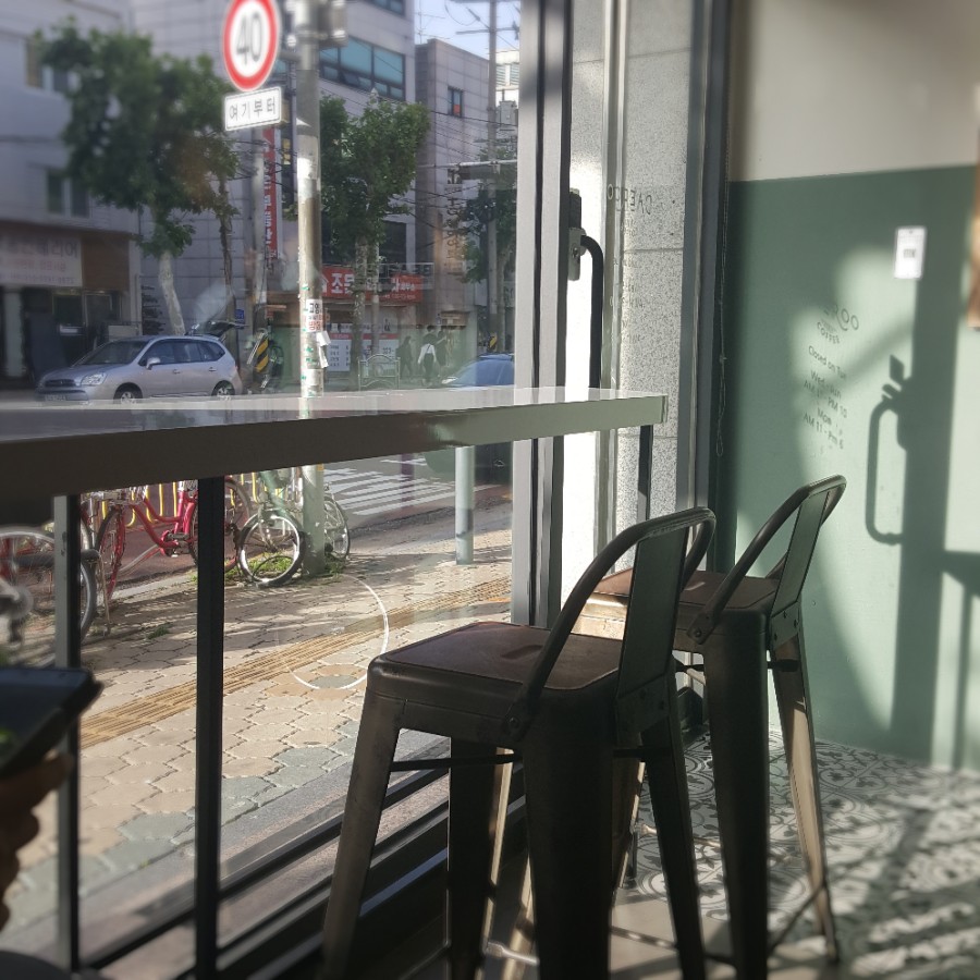대루커피 이미지