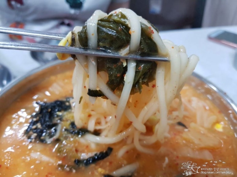 국수랑김밥이랑 이미지