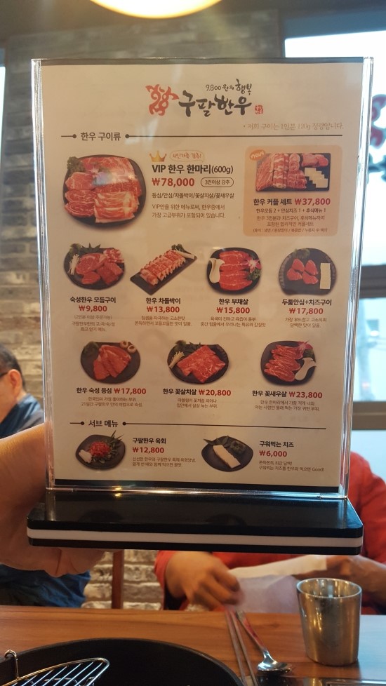 안양취업정보 이미지