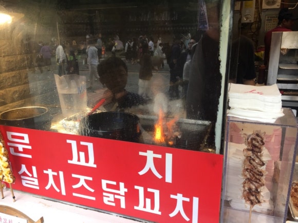 문꼬치 이미지