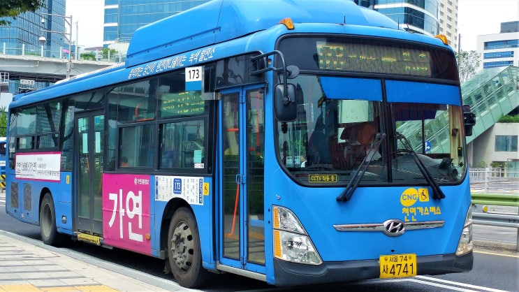 삼화상운(주) 이미지