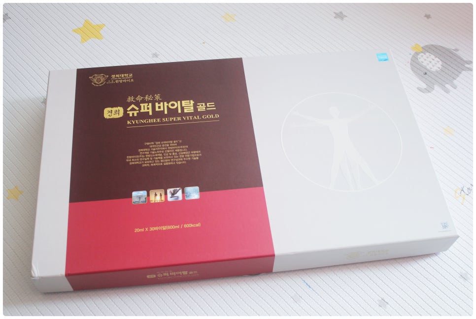 경희슈퍼 이미지