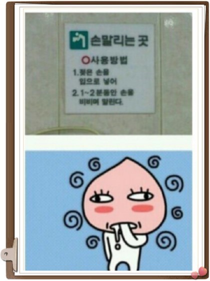 네일했냥 이미지