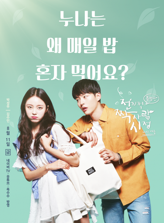 (주) 디베이스미디어 이미지