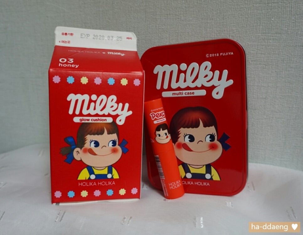 홀리카홀리카수원 이미지