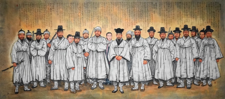一天(일천) 이미지