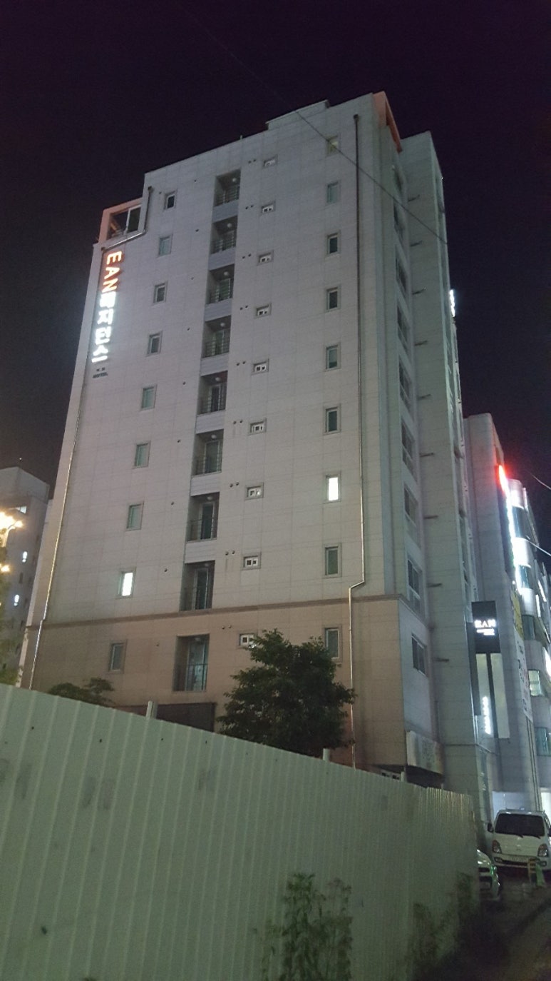 이안이네분식 이미지