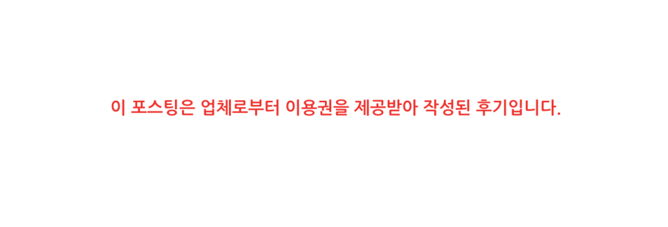 윤미찬방 이미지