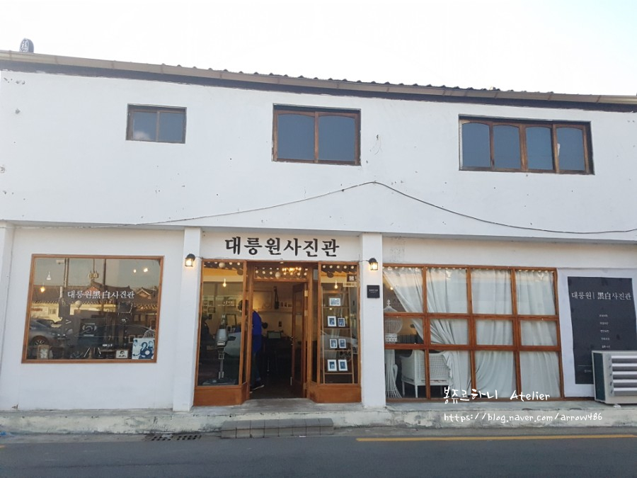원사진관 이미지