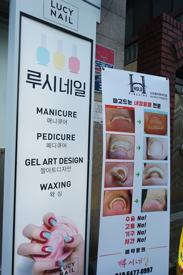 부산대 블링 이미지