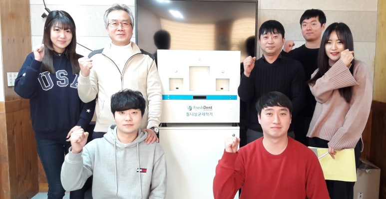 와이제이테크 이미지