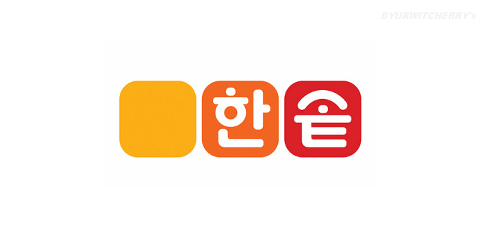 한솥도시락(광주쌍촌점) 이미지