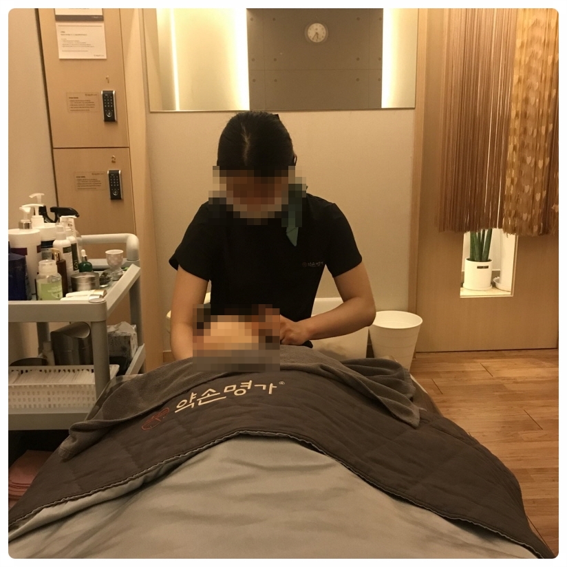약손뷰티샵 이미지