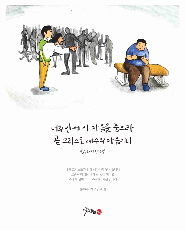 디딤빌 이미지