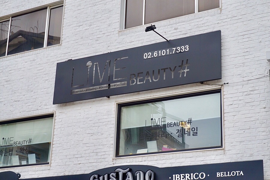 네일했지유 이미지