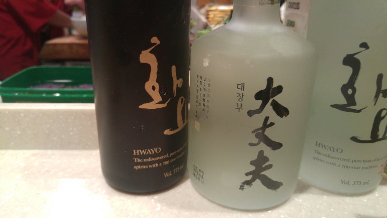 유진참치 이미지