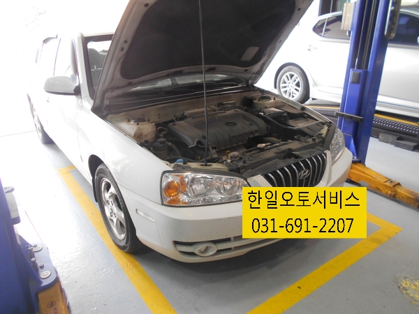 한일자동차서비스 이미지