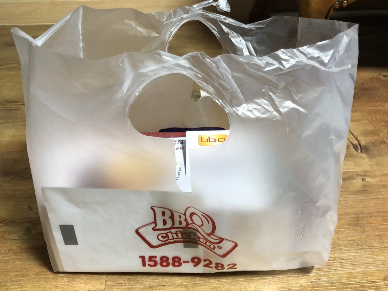 비에이치씨(BHC)주문진점 이미지