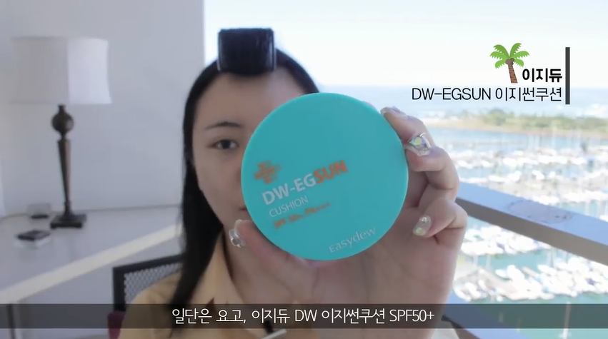 이지아이디 이미지