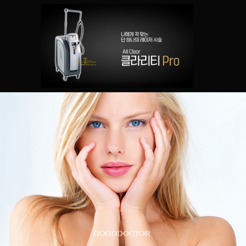 굿페이스의원 이미지