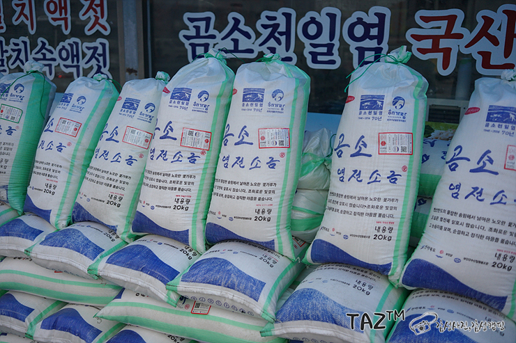 육자매젓갈 이미지